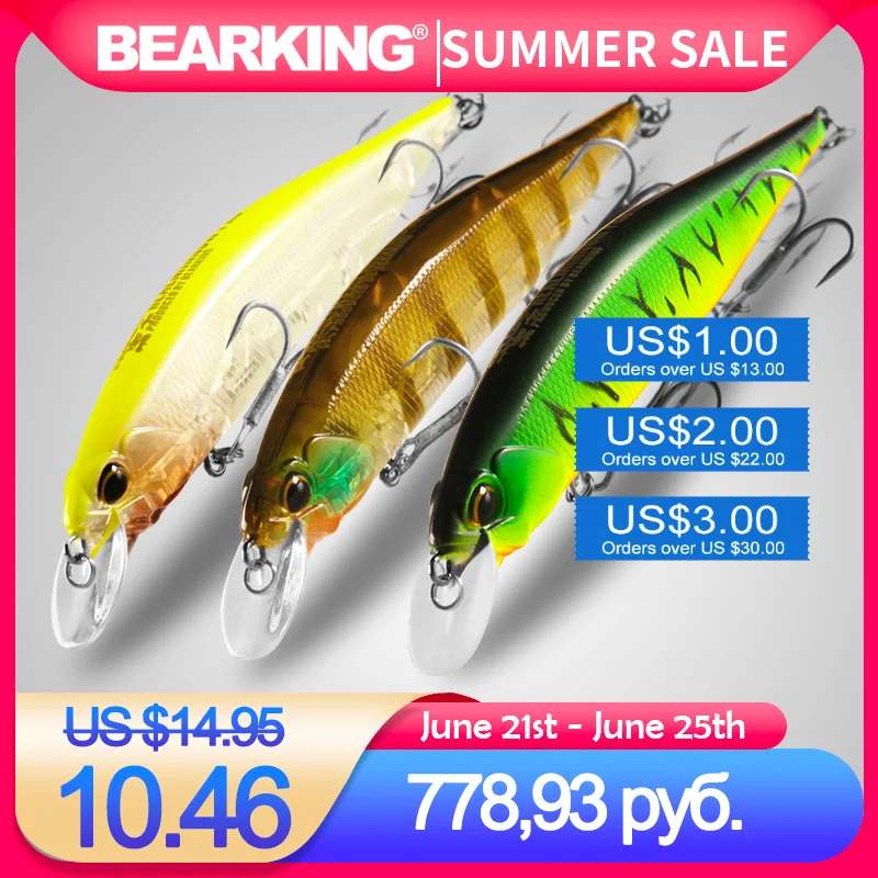 BEARKING 3 предмета в комплекте на высоком каблуке 12 см 18 г SP рыболовная модели хиты
