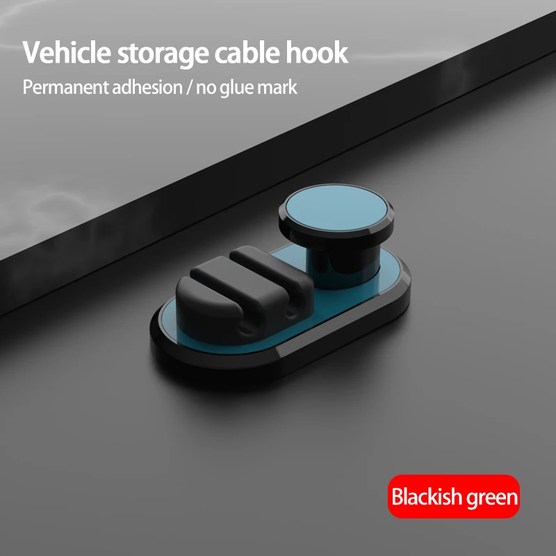 Автомобильная крышка домашний автомобильный крючок для хранения данных