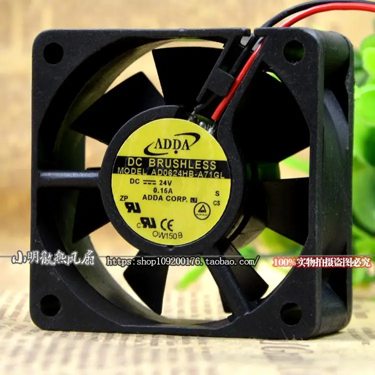 Новый 6025 AD0624HB A71GL 24V 0.15A 6 см защиты электродвигателя Вентилятор охлаждения|Защита