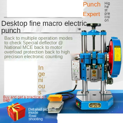 

Bench press electric small punch JB04-0.5 ton double column press manual pedal