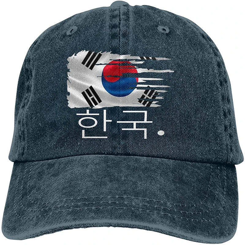 

South Korea Flag Sports Denim Cap Adjustable Unisex Plain Baseball Cowboy Snapback Hat