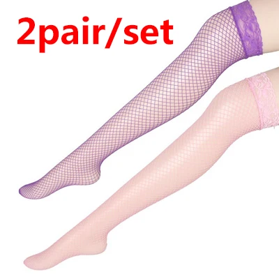 2Pair 1/2/3/5 пар сексуальные сетка из шнурков носочные изделия для Для женщин модные Соблазнительные высокие носки из сетчатого материала чулки в сеточку длинные гольфы - Цвет: 2Pair