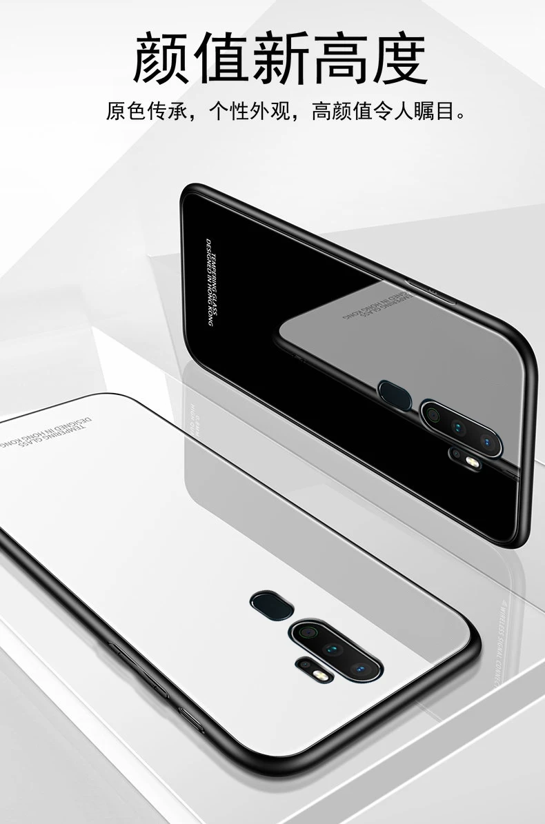 Для oppo A9 чехол Роскошный Жесткий закаленное стекло с подставкой Кольцо Магнит защитный чехол на заднюю панель для oppo a5 A11X оболочка