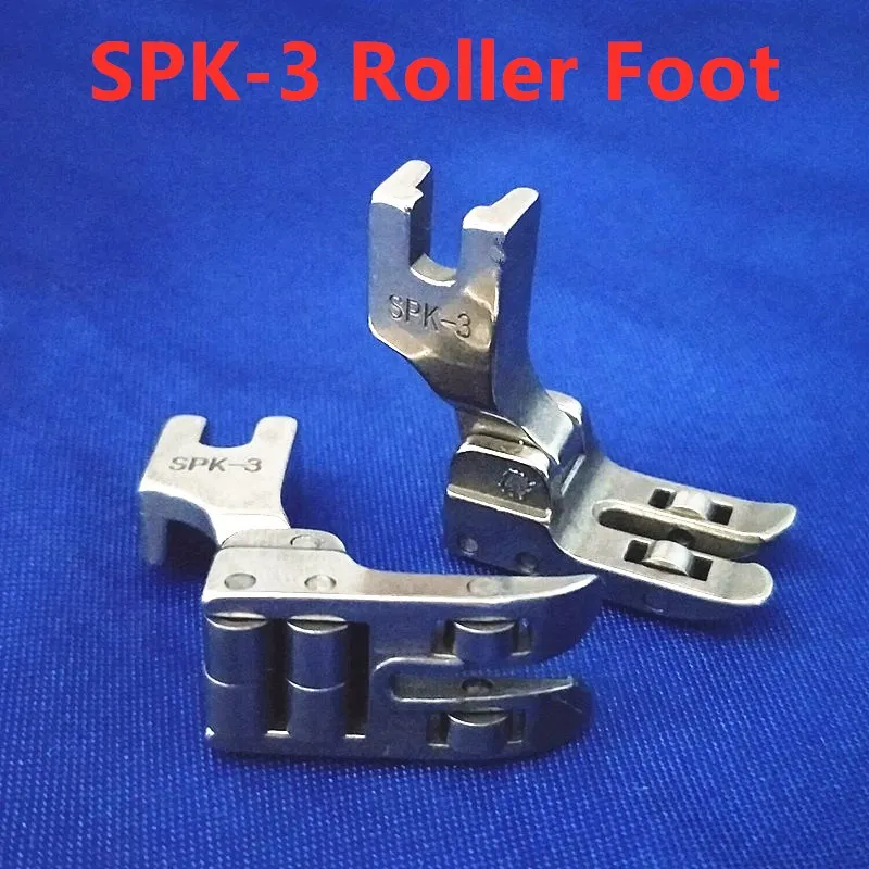 1 шт. швейная машина роликовая лапка SPK 3 оснастки на высоких хвостовик Кожаные