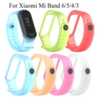 Ремешок спортивный для Xiaomi Mi Band 6543, регулируемый