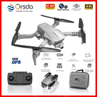 LYZ L106          GPS                                                                        WI-FI FPV                      Anti-shake Gimbal                                                               