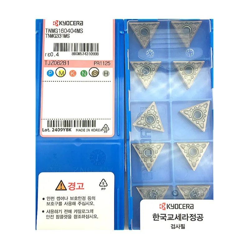 

TNMG160404 160408MS PR1125 Stainless Steel External Triangle CNC Inserts