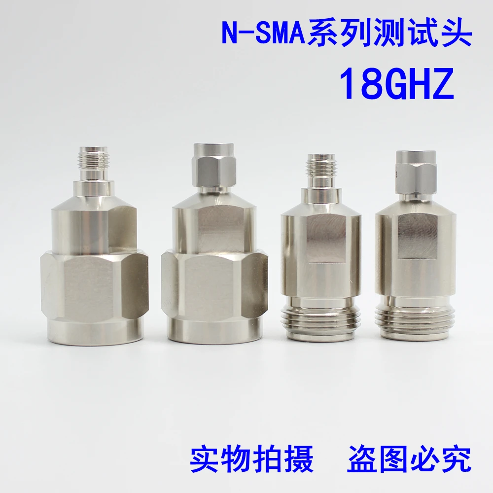 High Frequency Test N-turn SMA Adapter 18GHZ Mesh Adapter N Male Female to SMA Male Female Precision Type