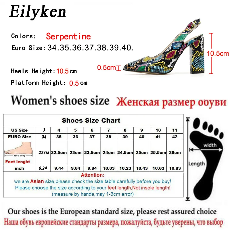 Eilyken/ г., новые модные летние туфли-лодочки с ремешком и пряжкой под змеиную кожу женские босоножки женская обувь для отдыха на высоком каблуке с острым носком
