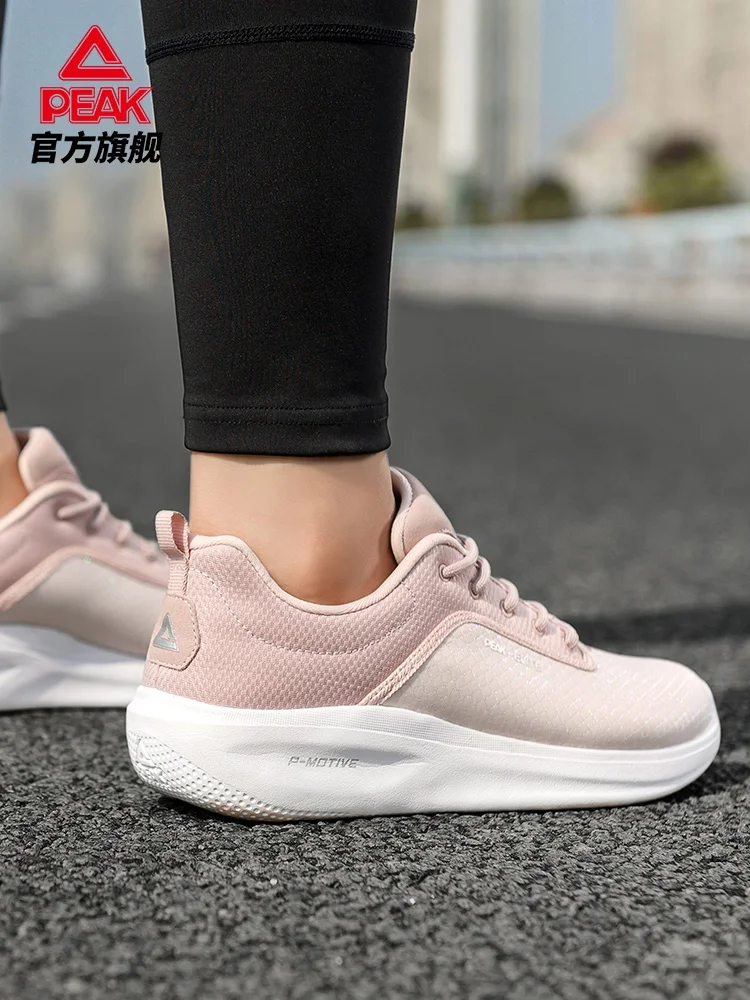 Peak casual shoes women's 2021 new outdoor training sports light, versatile, comfortable, shock-absorbing and anti-skid board sh