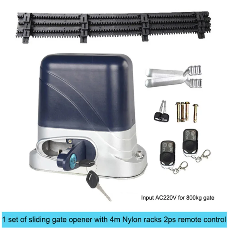 Оператор раздвижных ворот и Открыватель для домашней автоматизации 4 м