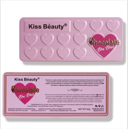 KISS BEAUTY 16 цветов Шоколадные в форме сердца тени для век platte |