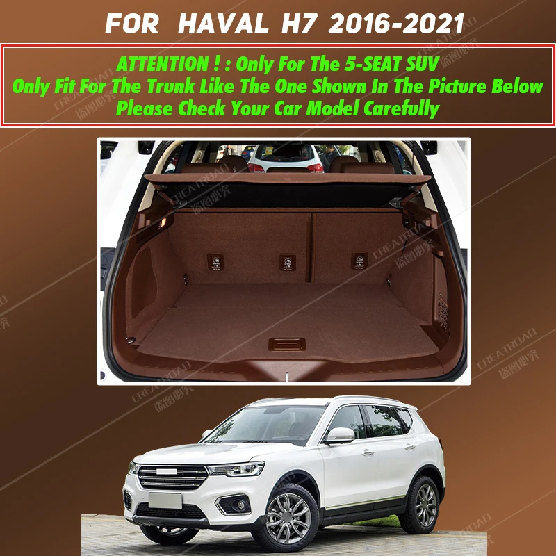 Автомобильный коврик для багажника APPDEE Haval H7 пять сидений 2016 2017 2018 2019 2020 2021 |