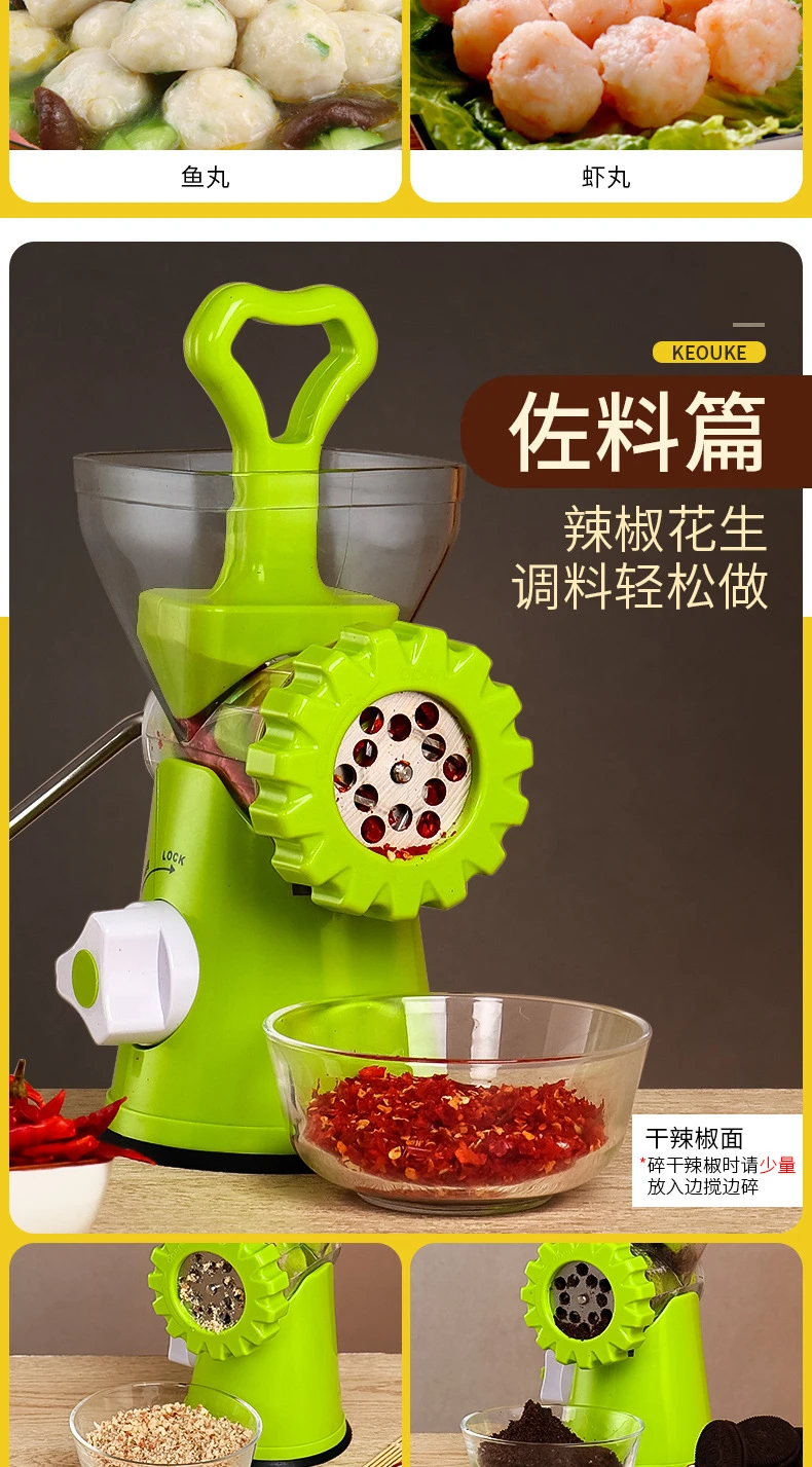 High Quality Multifunctional Home Manual Meat Grinder For Mincing Meat/vegetable/spice Hand-cranked Meat Mincer Sausage