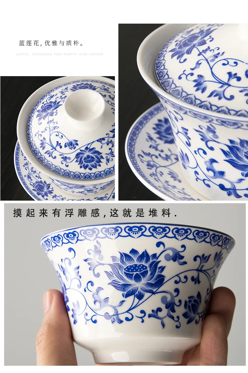 Фарфоровая чаша с крышкой и блюдце 200 мл | Дом сад