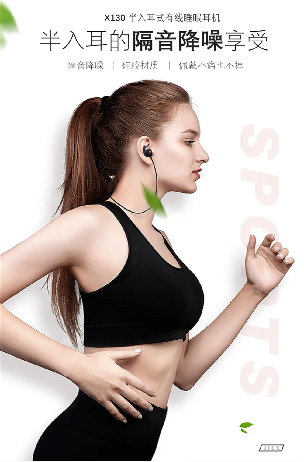 Оригинальные спортивные наушники Cosonic W1, наушники для бега, наушники в ухо, проводная гарнитура, наушники с микрофоном, микрофон для MP3, iphone, телефонов