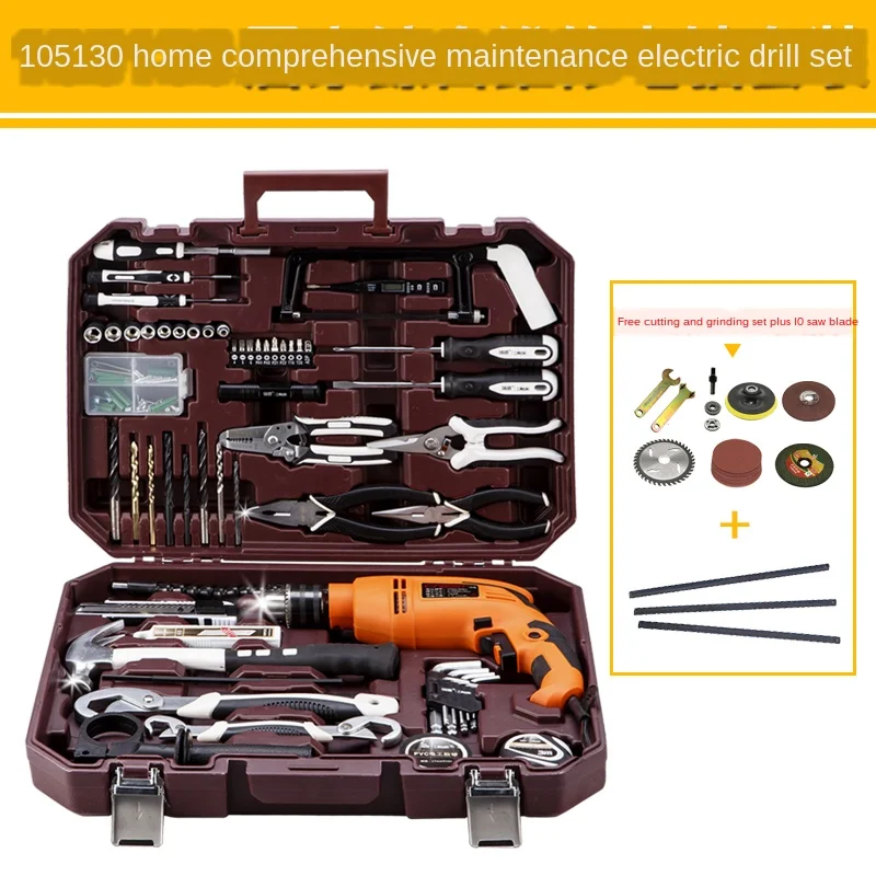 Набор инструментов Rhett для бытовой электродрели многофункциональная дрель