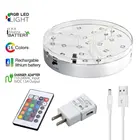 Перезаряжаемый высококачественный держатель лампа кальяна светодиодный базовый светильник пульт дистанционного управления полноцветный светодиодный светильник кальянный свет