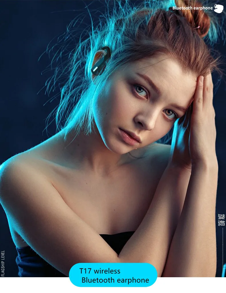 

T17 TWS Earphone Wireless Bluetooth Headphones Sport Earbuds Gaming Headsets LED Power Display Music Earphones With Mic