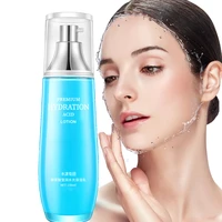 hyaluronic acid lotion hydrating moisturizing nourish oil control brightening refreshing unisex hyaluronic acid skin care 100ml