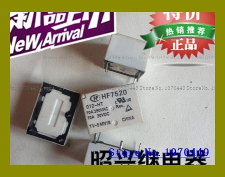 HF7520 012 HT 4 16A250VAC|Реле| |