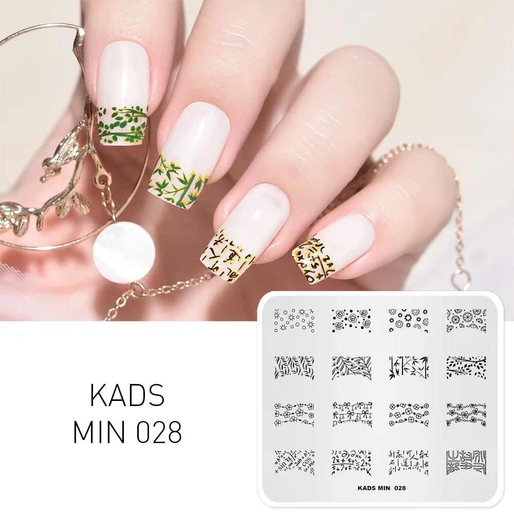 MIN 028 KADS пластины для стемпинга ногтей 33 дизайна, серия MIN, накладные изображения, шаблонные штампы, сделай сам, маникюрный штамп, трафарет для дизайна ногтей - Цвет: MIN 028