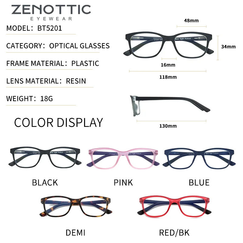 Очки ZENOTTIC Детские с защитой от сисветильник для мальчиков и девочек очки