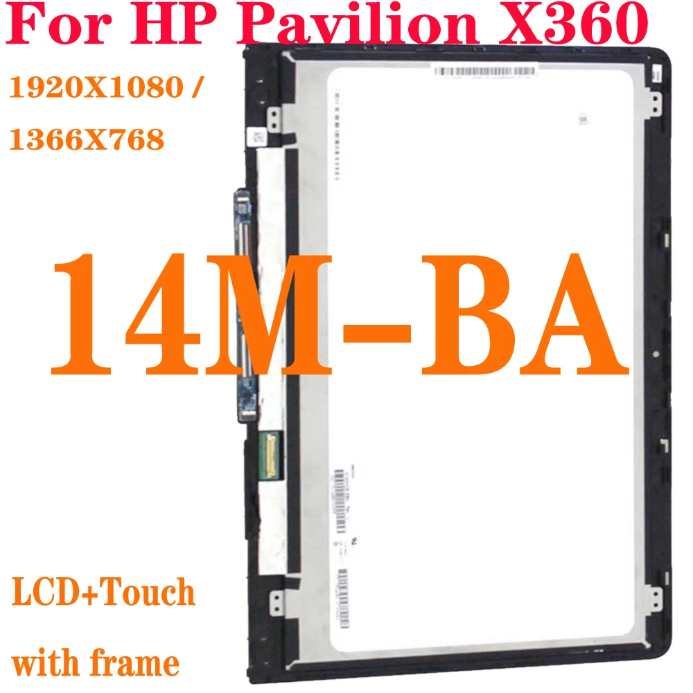 

ЖК-дисплей с сенсорным экраном и дигитайзером в сборе для HP Pavilion X360 14-BA 14M-BA, с рамкой и небольшой платой