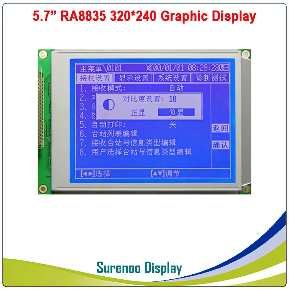 Blue Color 5," 320X240 320240 Графический ЖК-модуль дисплей панель экран LCM с RA8835 контроллер Синий ЖК-дисплей с светодиодный подсветкой - Цвет: Blue Color