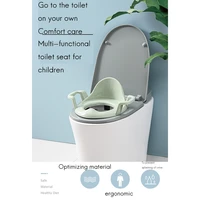 kids safety toilet chair training cushion baby toilet potty seat with armrest infant urinal seat ring pad potty mat