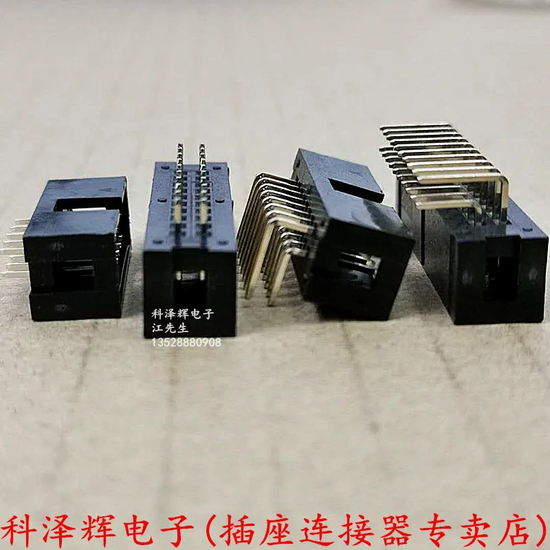 10 шт. 2 54 мм DC3 гнездо 6 8 14P 16P 20P 26P 30P 34P 40P 50P ISP Мужской двойной прямой ряд изогнутые IDC
