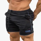 Мужские тренировочные шорты для бега, влагоотталкивающие дышащие баскетбольные штаны с 5 минутами