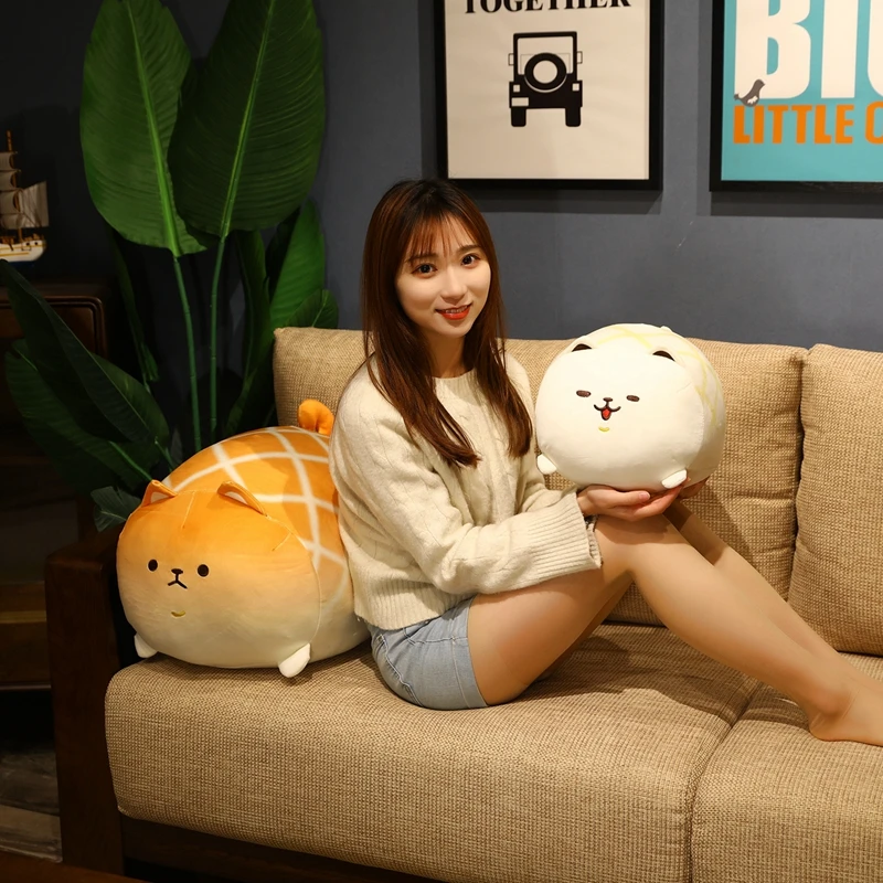 

Cute Plush Shiba Inu Toy Fat Dog Doll Stuffed Fluffy Pineapple Bread Shaped Shiba Inu Pillow Cushion Kids Toys Birthday Gift