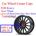 20 шт. 75 мм темно-синяя крышка для центрального колеса автомобиля, Крышка Ступицы, логотип венка звезды для A C E B R Class W203 W205 W204 W212 W213 W210 C200