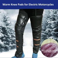 winter warm knee pads scooters motorcycle knee warmer leg cover with reflective strip motocross motorcycle knee leg protector
