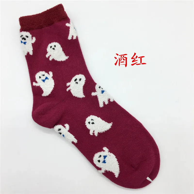 Носки женские хлопковые с мультяшным призраком милые смешные мягкие удобные