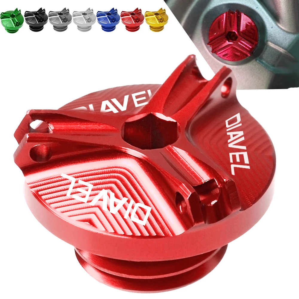 Винт крышки фильтра масла двигателя для DUCATI вел 2011 2012 2013 20014 2016 2017 2018 2019 2 5|Накладки