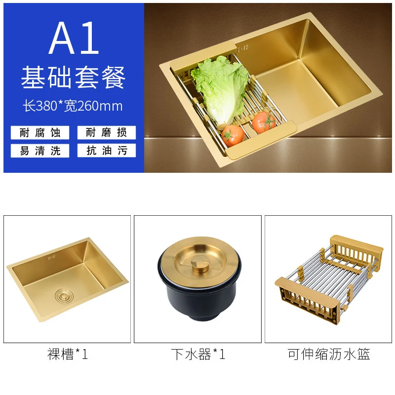 Gold Nano Handmade Stainless Steel 304 Kitchen Sink Single Bowel Basin Kitchen Sink Embedded Bar Basin Sinks 1.2 Mm Thickness images - 6