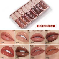 lipstick set waterproof long lasting not easy to fade hydrating nourish brighten beauty lip tint cosmetic lip care 8pcsset