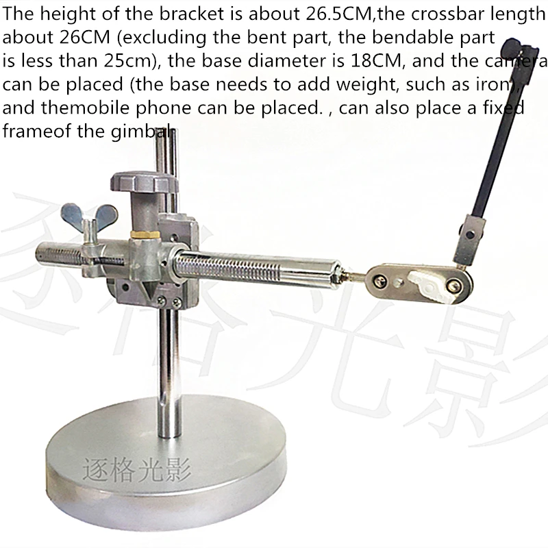 High-quality can move left right up and down Track vertical horizontal line device system for freeze-frame animation video | Дом и сад