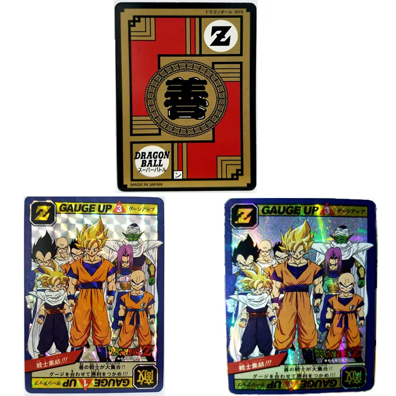 

Dragon Ball Warrior Collection limited Collection card Son Goku Kakarot 1pcs Flash card kids toys gift