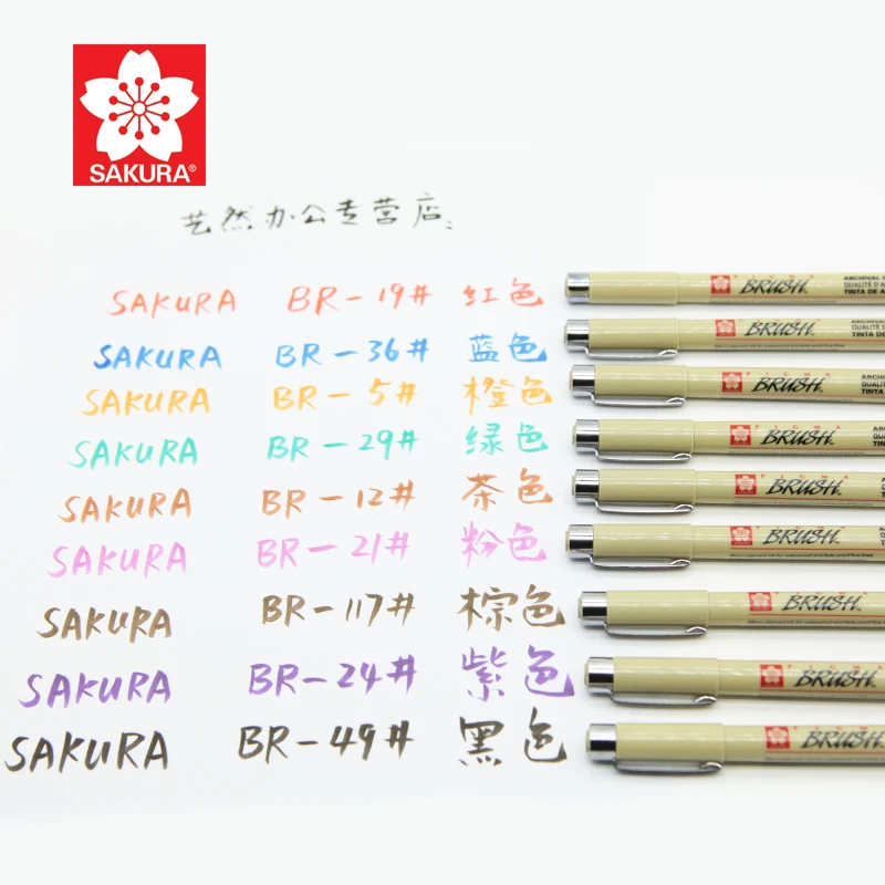 Sakura тонкая линия ручка кисть краска Мягкие Водонепроницаемые фотографические