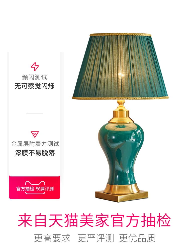 Зеленая Керамическая Настольная лампа в американском стиле домашний декор для