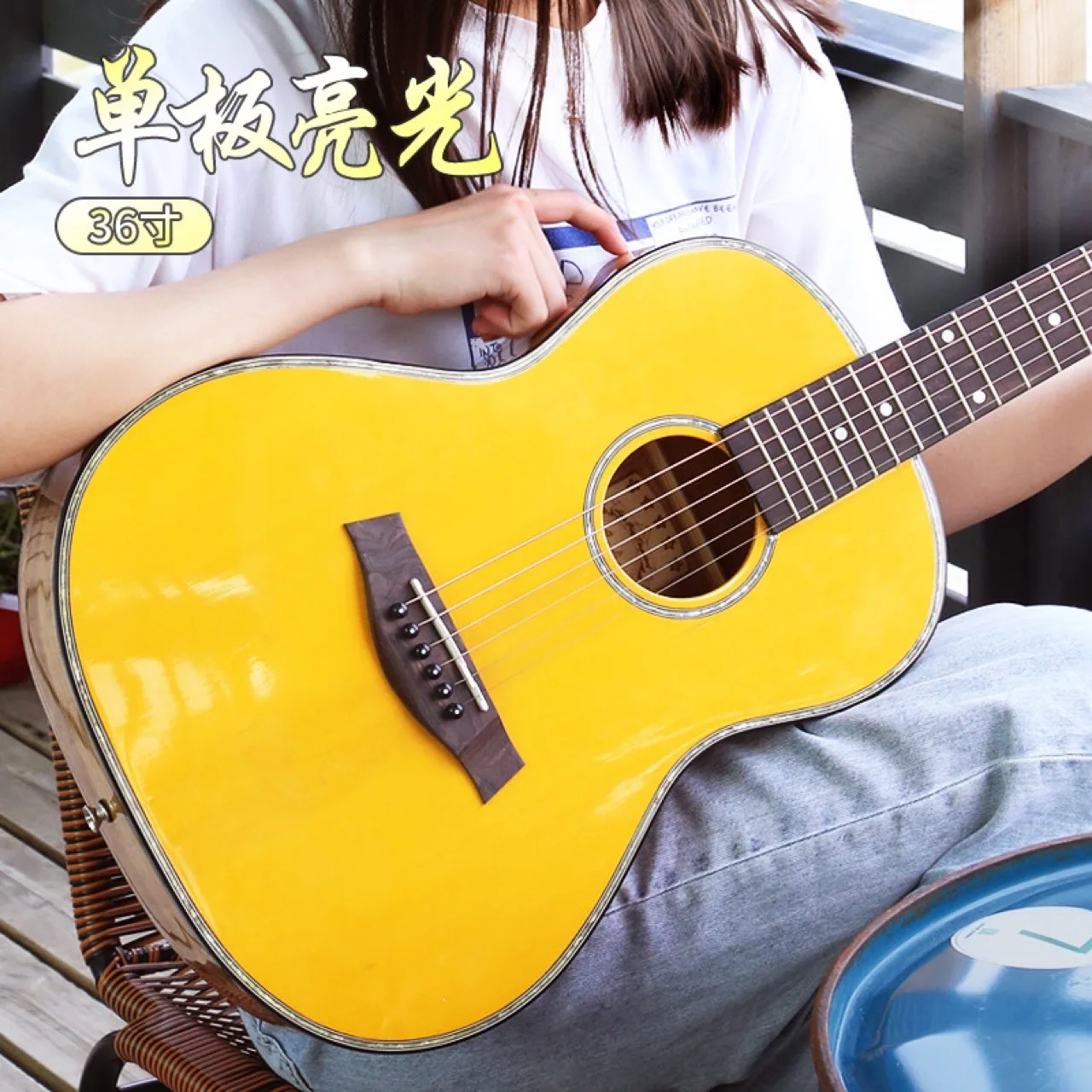 

Folk veneer guitar beginners introduction advanced light