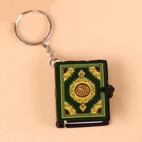 1pc islamic ark quran book pendant key ring popular muslim high quality real paper keychain religious mini can read key chain