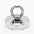 Суперпрочные магниты для рыбалки, крючки, Круглый Мощный магнитный крючок, магнит для поиска морской рыбалки