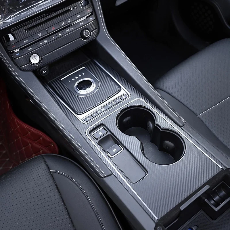 Для Jaguar F-PACE 2016-2017 углеродное волокно внутренняя передача крышка водяной чашки