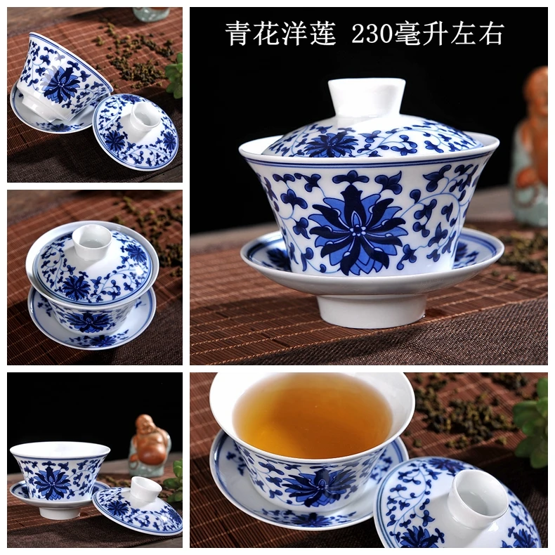 Цзиндэчжэнь керамика синий и белый чай чаша Sancai большой Gaiwan чайный набор восемь