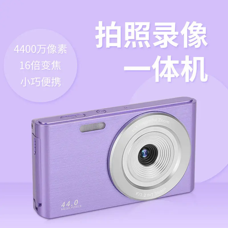 4K Digital Camera, High-resolution, High-definition, Selfie, Portable Card Machine, Students Take Photos and Photography