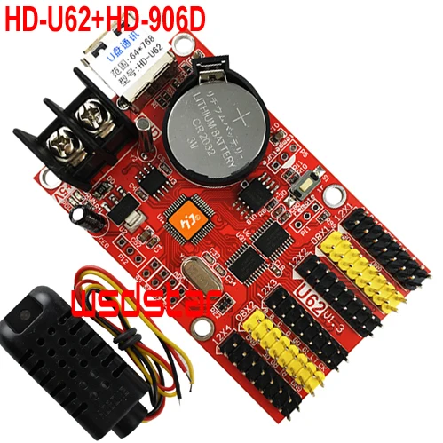 HD U62 + 906D датчик температуры и влажности 2 * HUB08 4 HUB12 USB светодиодный карта